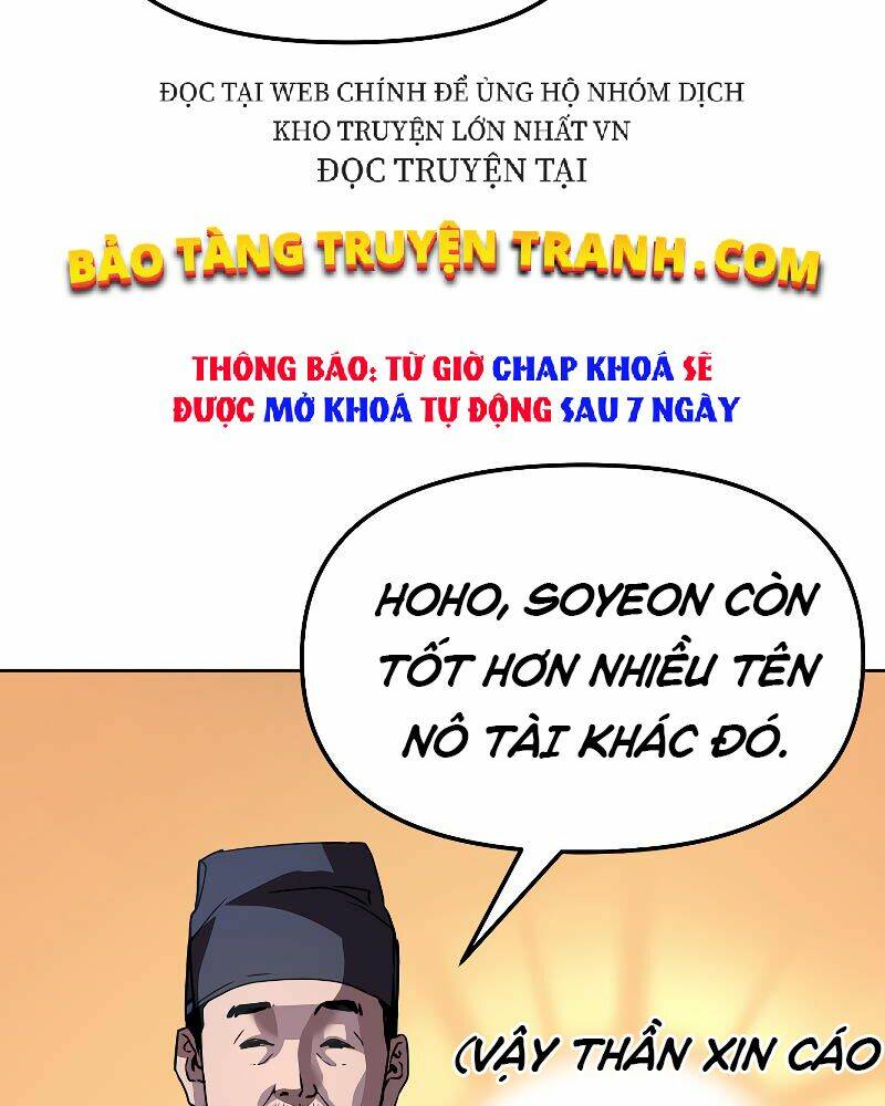 sự chuyển sinh vào võ lâm thế gia của ranker chapter 27 - Next chapter 28