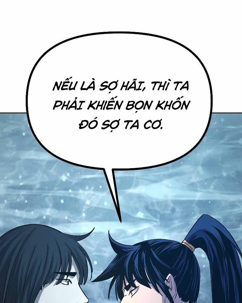 sự chuyển sinh vào võ lâm thế gia của ranker chapter 27 - Next chapter 28