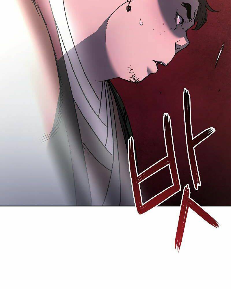 sự chuyển sinh vào võ lâm thế gia của ranker chapter 29 - Next chapter 30