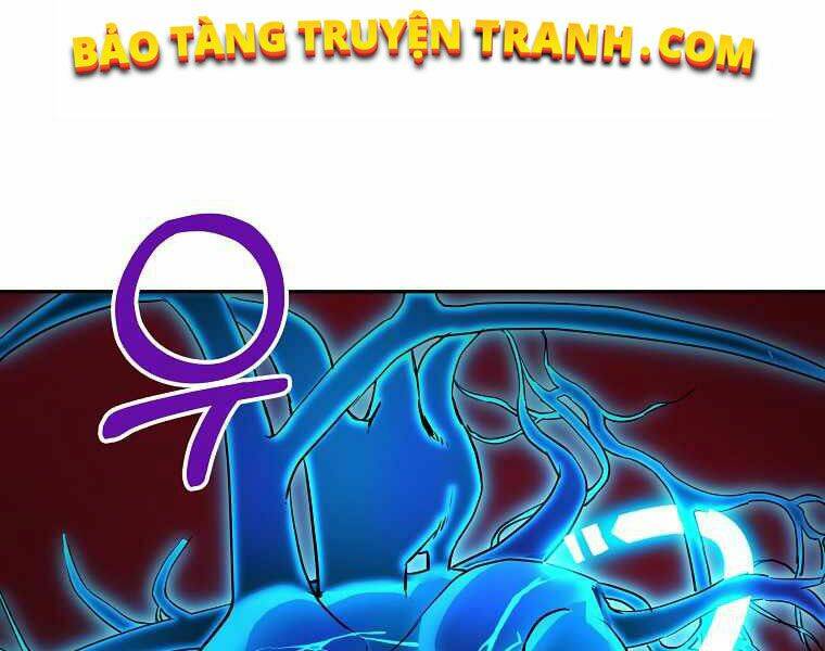 sự chuyển sinh vào võ lâm thế gia của ranker chapter 3 - Trang 2