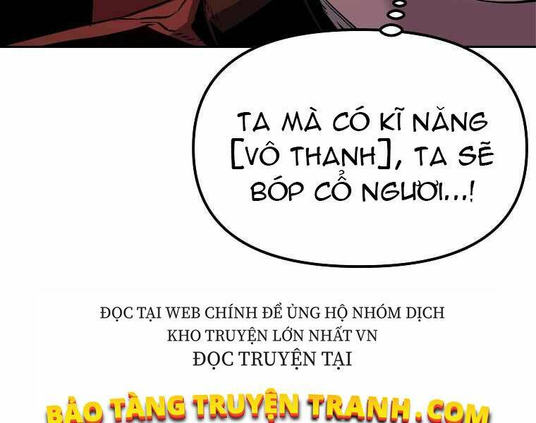 sự chuyển sinh vào võ lâm thế gia của ranker chapter 3 - Trang 2