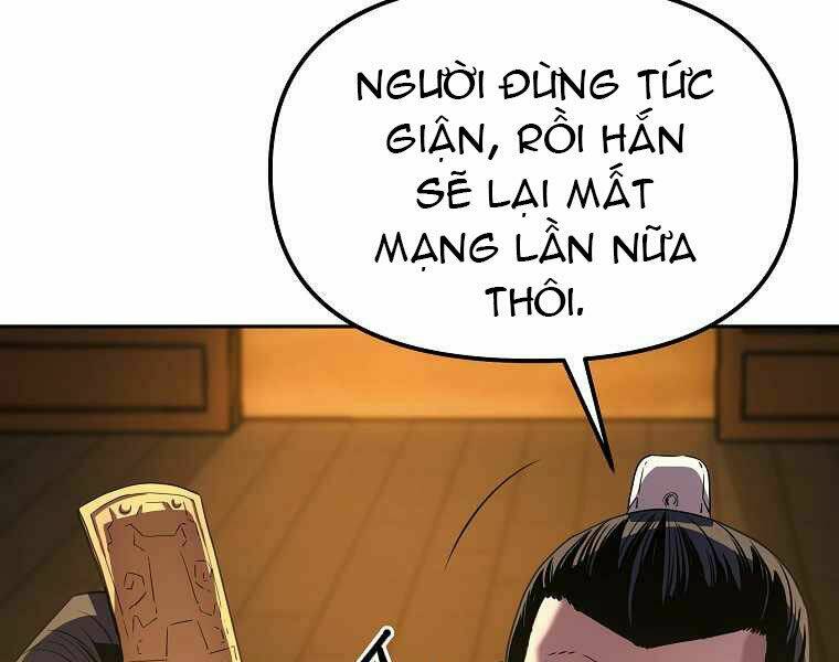 sự chuyển sinh vào võ lâm thế gia của ranker chapter 3 - Trang 2