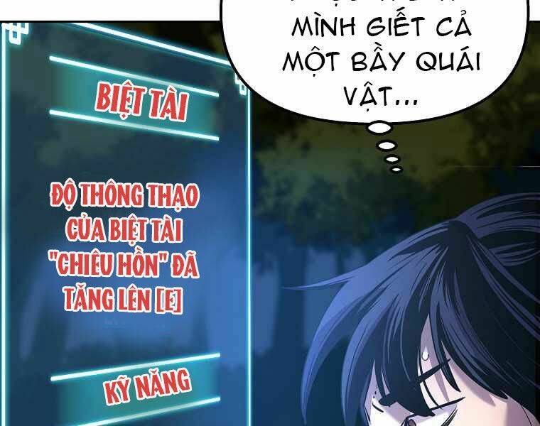 sự chuyển sinh vào võ lâm thế gia của ranker chapter 3 - Trang 2