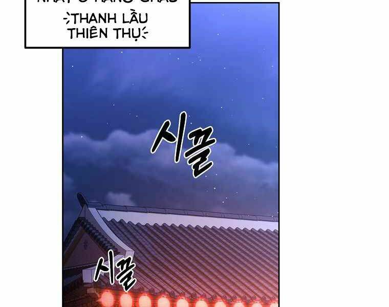 sự chuyển sinh vào võ lâm thế gia của ranker chapter 32 - Next chapter 33