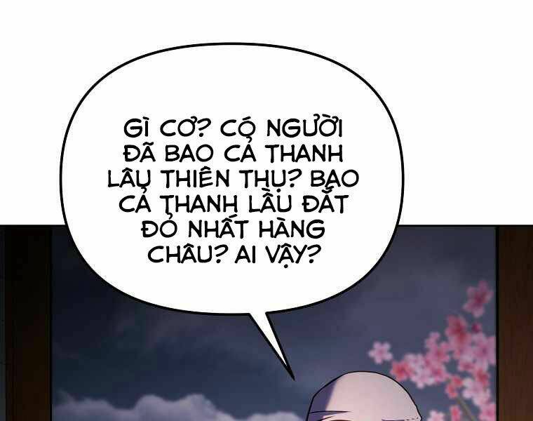 sự chuyển sinh vào võ lâm thế gia của ranker chapter 32 - Next chapter 33