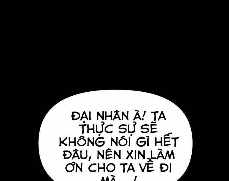 sự chuyển sinh vào võ lâm thế gia của ranker chapter 32 - Next chapter 33