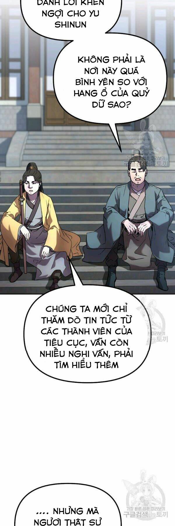 sự chuyển sinh vào võ lâm thế gia của ranker chapter 37 - Trang 2