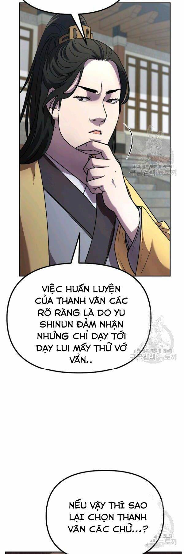 sự chuyển sinh vào võ lâm thế gia của ranker chapter 37 - Trang 2