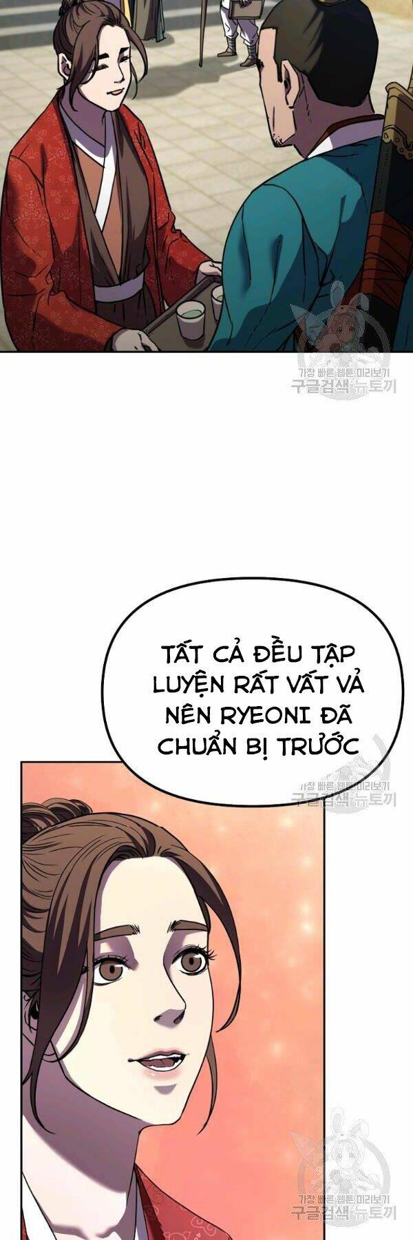 sự chuyển sinh vào võ lâm thế gia của ranker chapter 37 - Trang 2