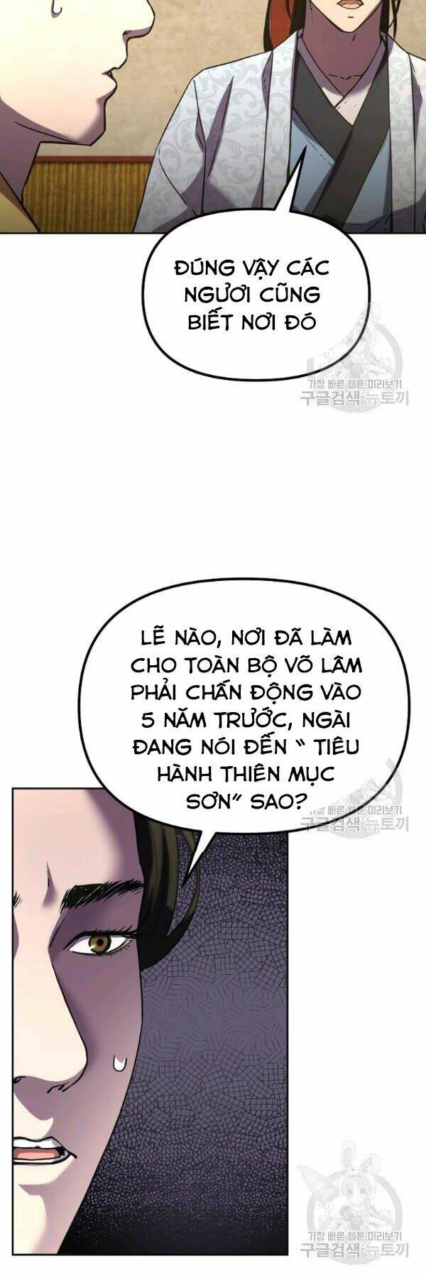 sự chuyển sinh vào võ lâm thế gia của ranker chapter 37 - Trang 2