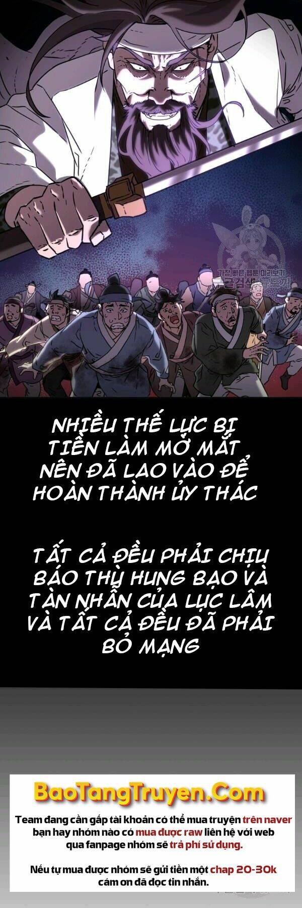 sự chuyển sinh vào võ lâm thế gia của ranker chapter 37 - Trang 2