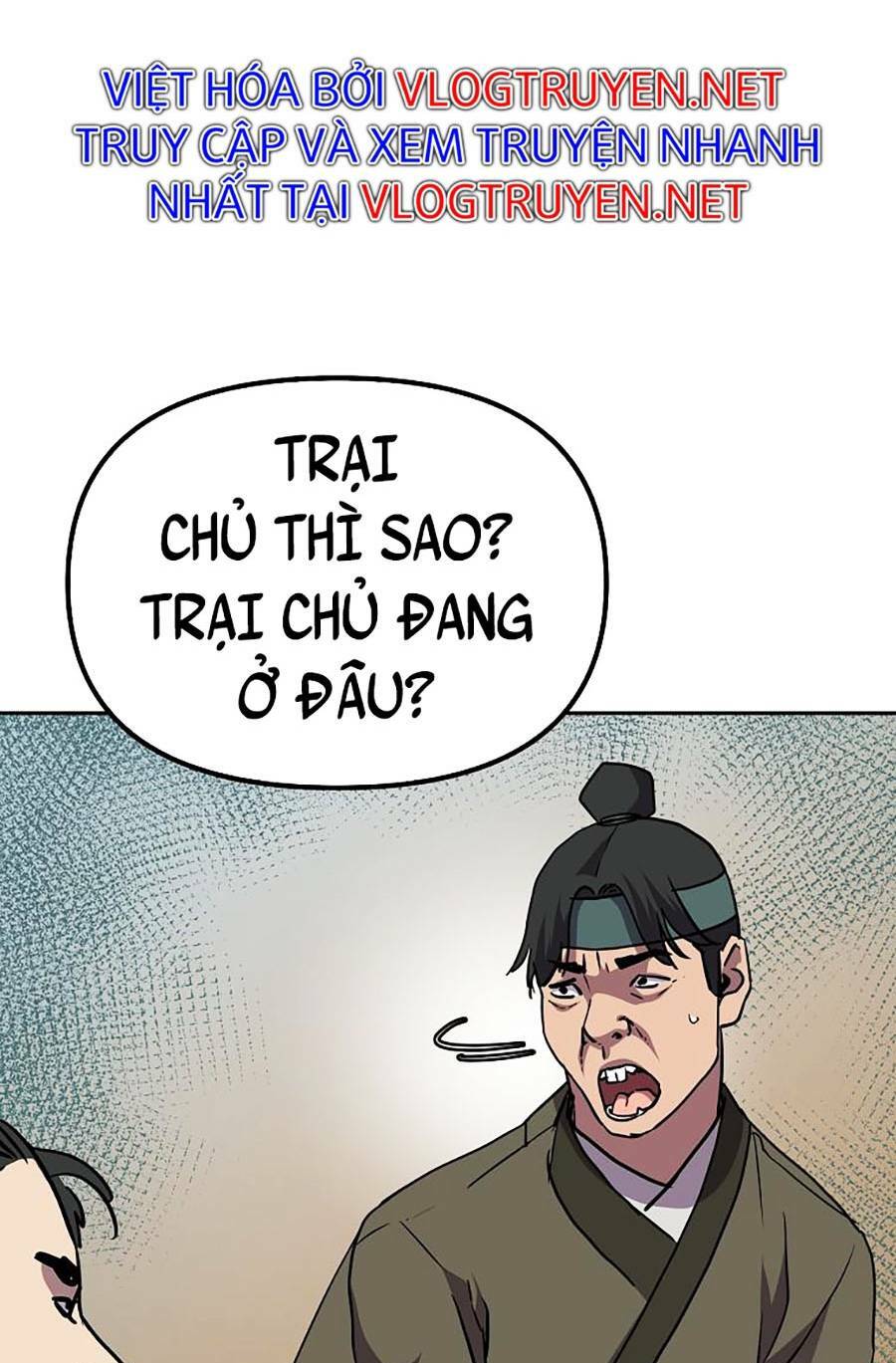 sự chuyển sinh vào võ lâm thế gia của ranker chapter 47 - Next chapter 48