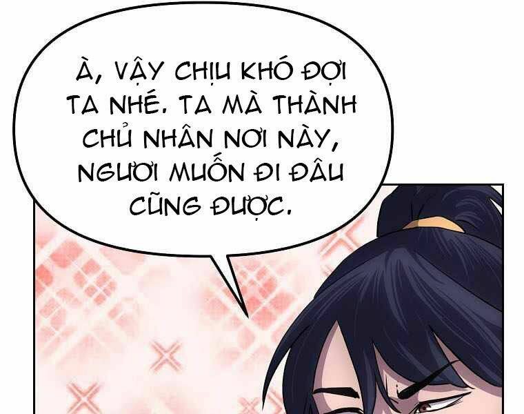 sự chuyển sinh vào võ lâm thế gia của ranker chapter 5 - Next chapter 6