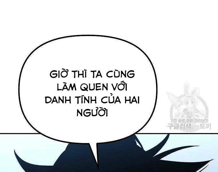 sự chuyển sinh vào võ lâm thế gia của ranker chapter 52 - Next chapter 53