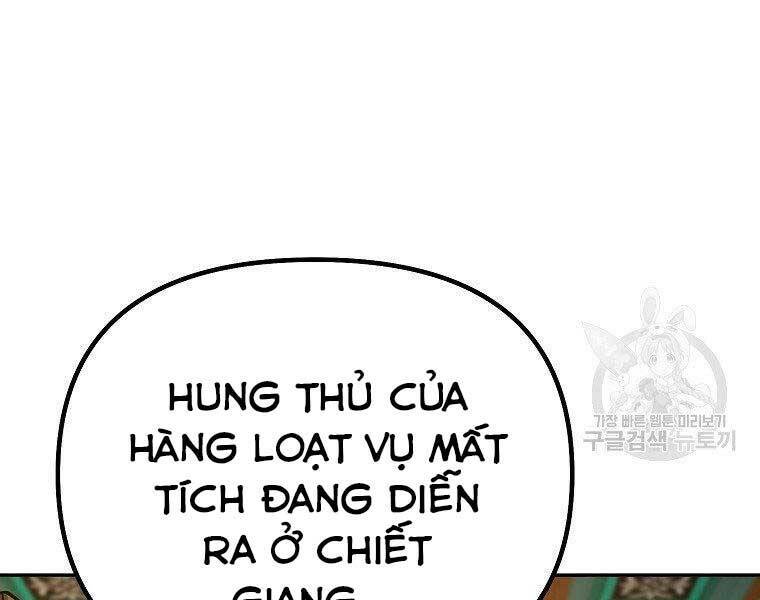 sự chuyển sinh vào võ lâm thế gia của ranker chapter 52 - Next chapter 53