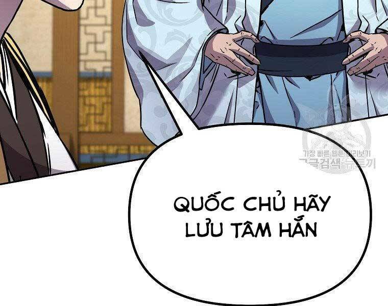 sự chuyển sinh vào võ lâm thế gia của ranker chapter 52 - Next chapter 53