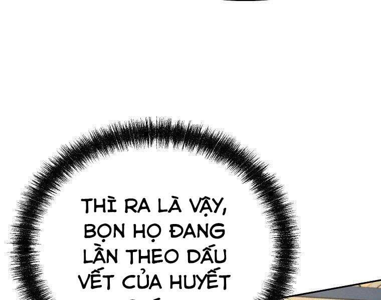 sự chuyển sinh vào võ lâm thế gia của ranker chapter 52 - Next chapter 53