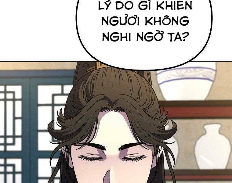 sự chuyển sinh vào võ lâm thế gia của ranker chapter 52 - Next chapter 53