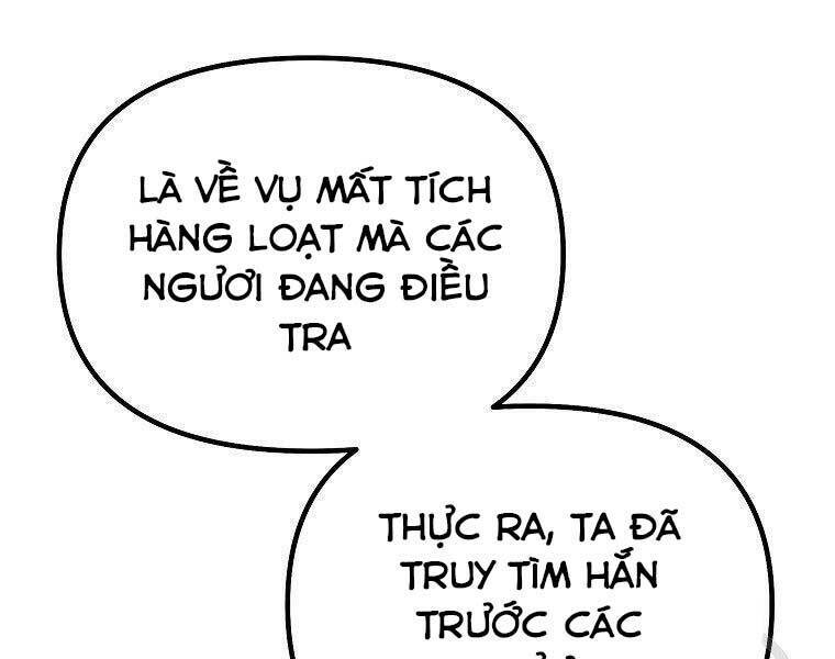 sự chuyển sinh vào võ lâm thế gia của ranker chapter 52 - Next chapter 53