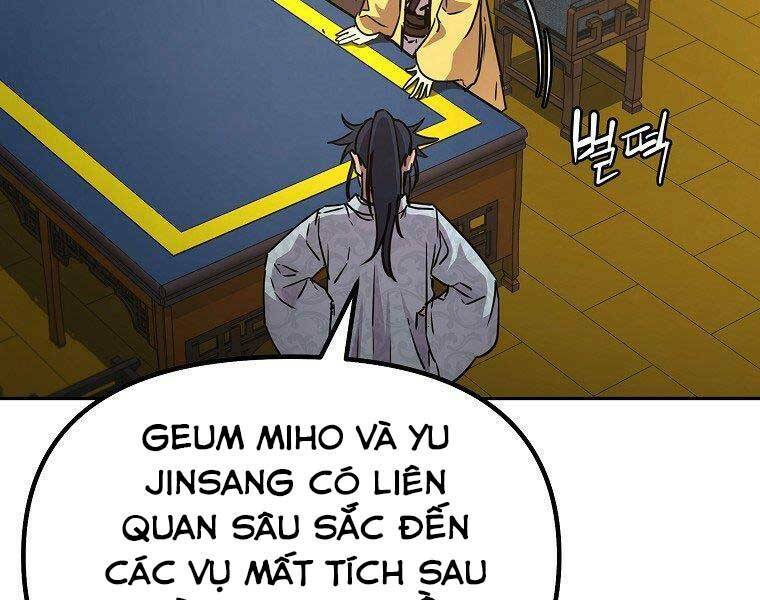 sự chuyển sinh vào võ lâm thế gia của ranker chapter 52 - Next chapter 53