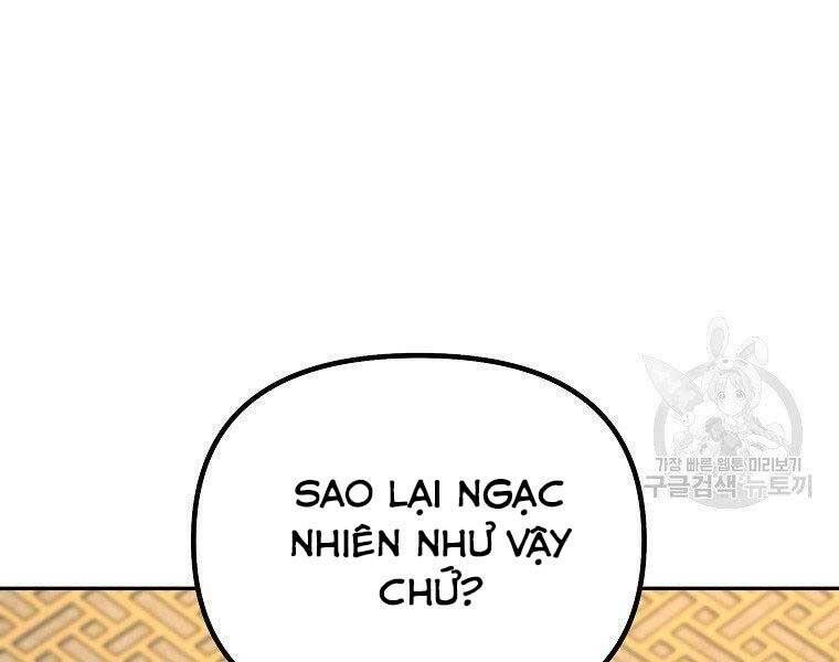 sự chuyển sinh vào võ lâm thế gia của ranker chapter 52 - Next chapter 53