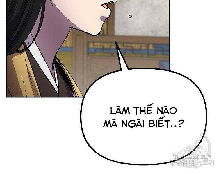 sự chuyển sinh vào võ lâm thế gia của ranker chapter 52 - Next chapter 53