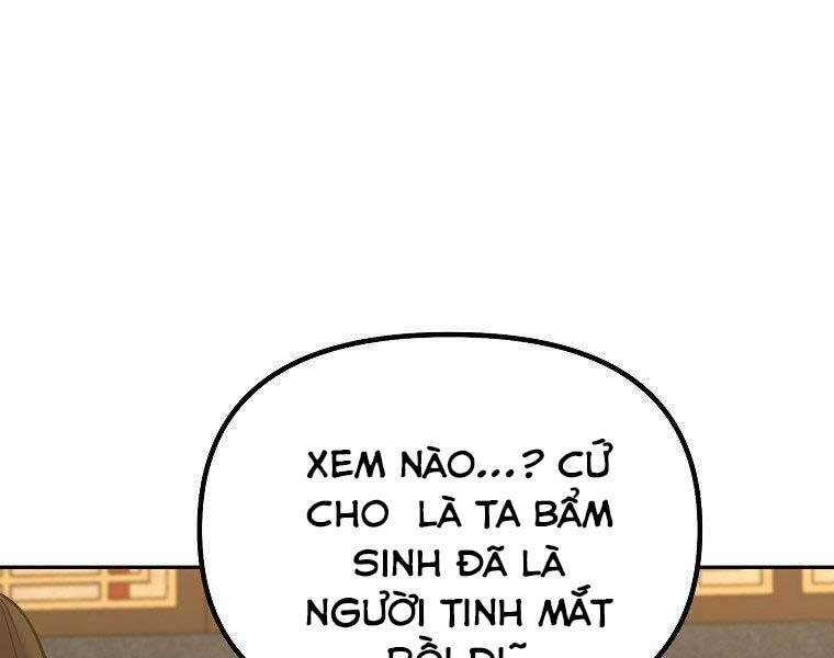 sự chuyển sinh vào võ lâm thế gia của ranker chapter 52 - Next chapter 53