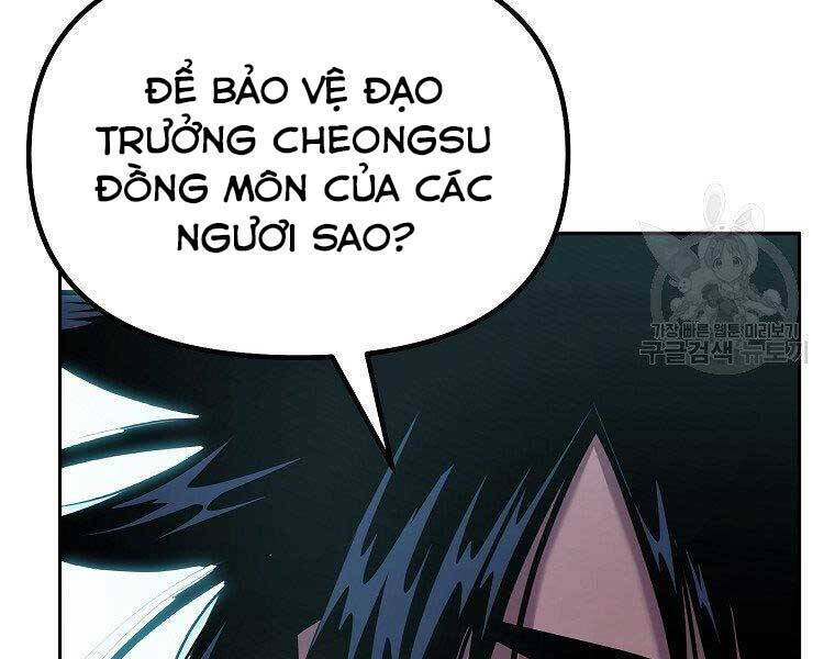 sự chuyển sinh vào võ lâm thế gia của ranker chapter 52 - Next chapter 53