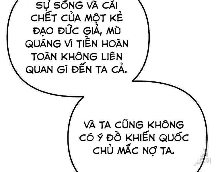 sự chuyển sinh vào võ lâm thế gia của ranker chapter 52 - Next chapter 53