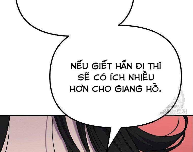 sự chuyển sinh vào võ lâm thế gia của ranker chapter 52 - Next chapter 53