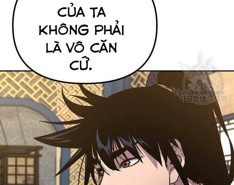 sự chuyển sinh vào võ lâm thế gia của ranker chapter 52 - Next chapter 53