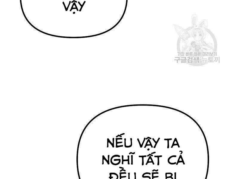 sự chuyển sinh vào võ lâm thế gia của ranker chapter 52 - Next chapter 53