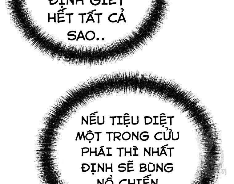 sự chuyển sinh vào võ lâm thế gia của ranker chapter 52 - Next chapter 53