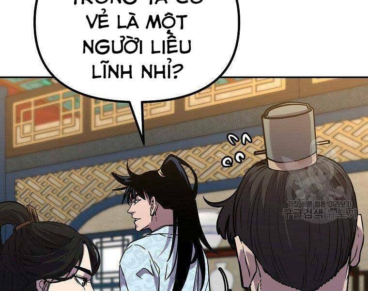 sự chuyển sinh vào võ lâm thế gia của ranker chapter 52 - Next chapter 53