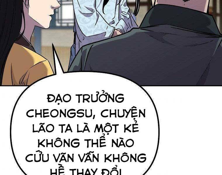 sự chuyển sinh vào võ lâm thế gia của ranker chapter 52 - Next chapter 53