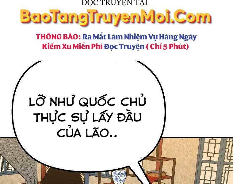 sự chuyển sinh vào võ lâm thế gia của ranker chapter 52 - Next chapter 53