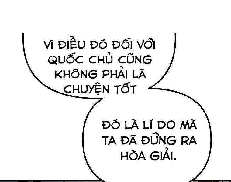 sự chuyển sinh vào võ lâm thế gia của ranker chapter 52 - Next chapter 53