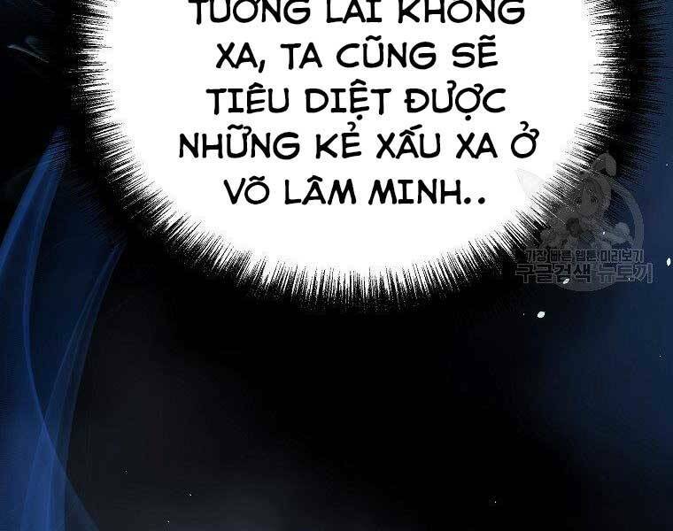 sự chuyển sinh vào võ lâm thế gia của ranker chapter 52 - Next chapter 53