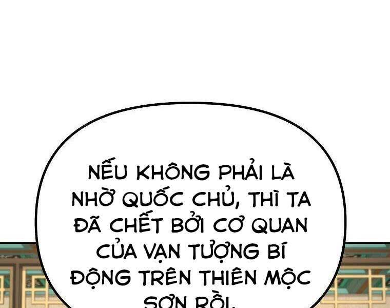 sự chuyển sinh vào võ lâm thế gia của ranker chapter 52 - Next chapter 53