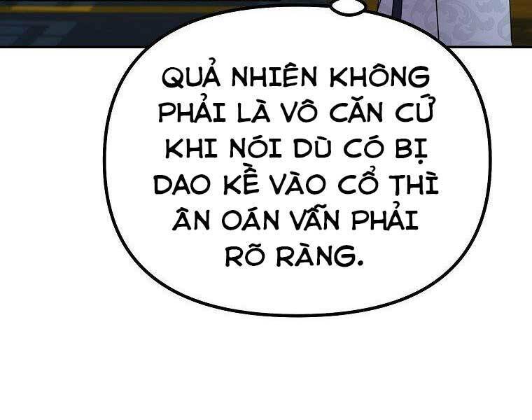 sự chuyển sinh vào võ lâm thế gia của ranker chapter 52 - Next chapter 53