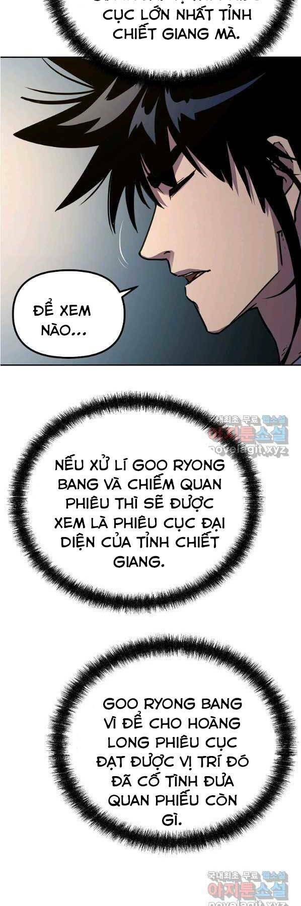 sự chuyển sinh vào võ lâm thế gia của ranker chapter 57 - Next chapter 58