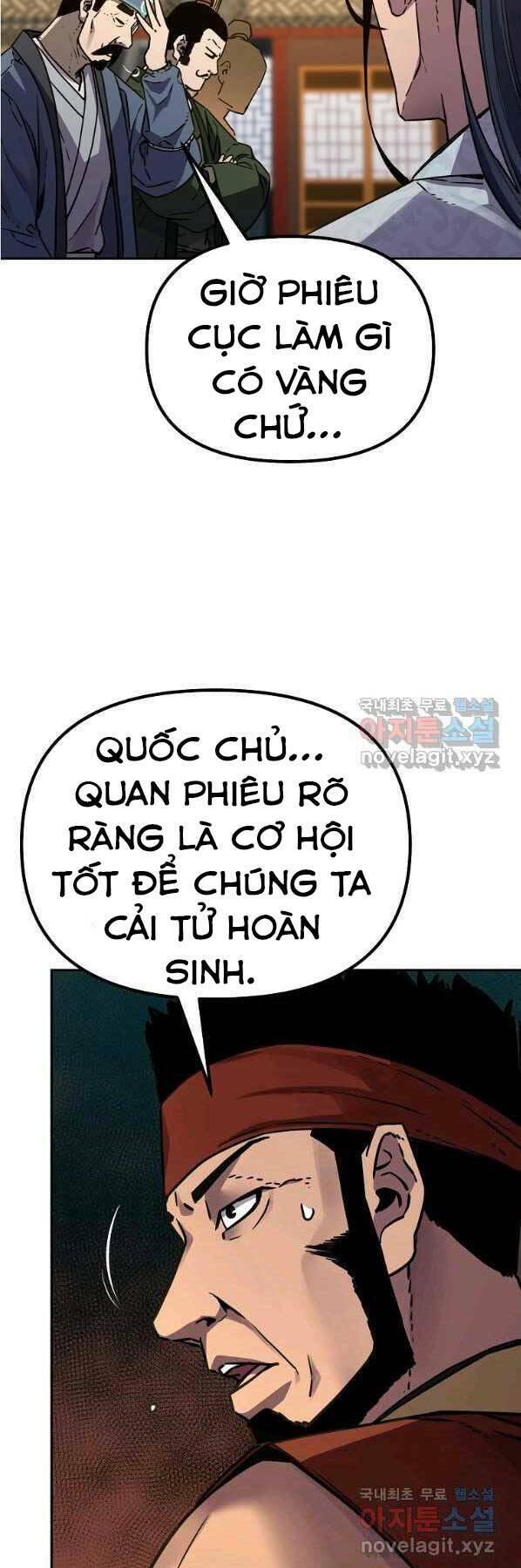 sự chuyển sinh vào võ lâm thế gia của ranker chapter 57 - Next chapter 58