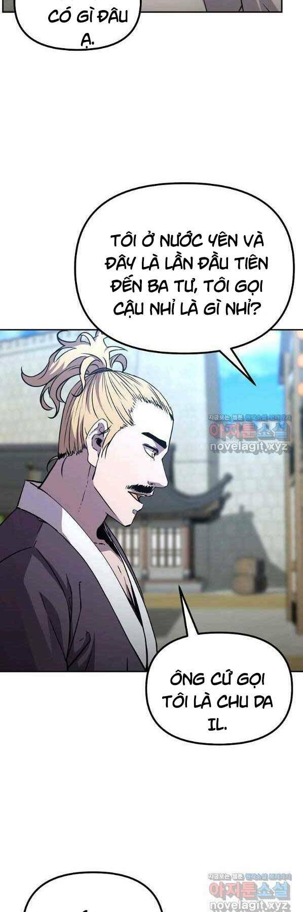 sự chuyển sinh vào võ lâm thế gia của ranker chapter 58 - Next chapter 59