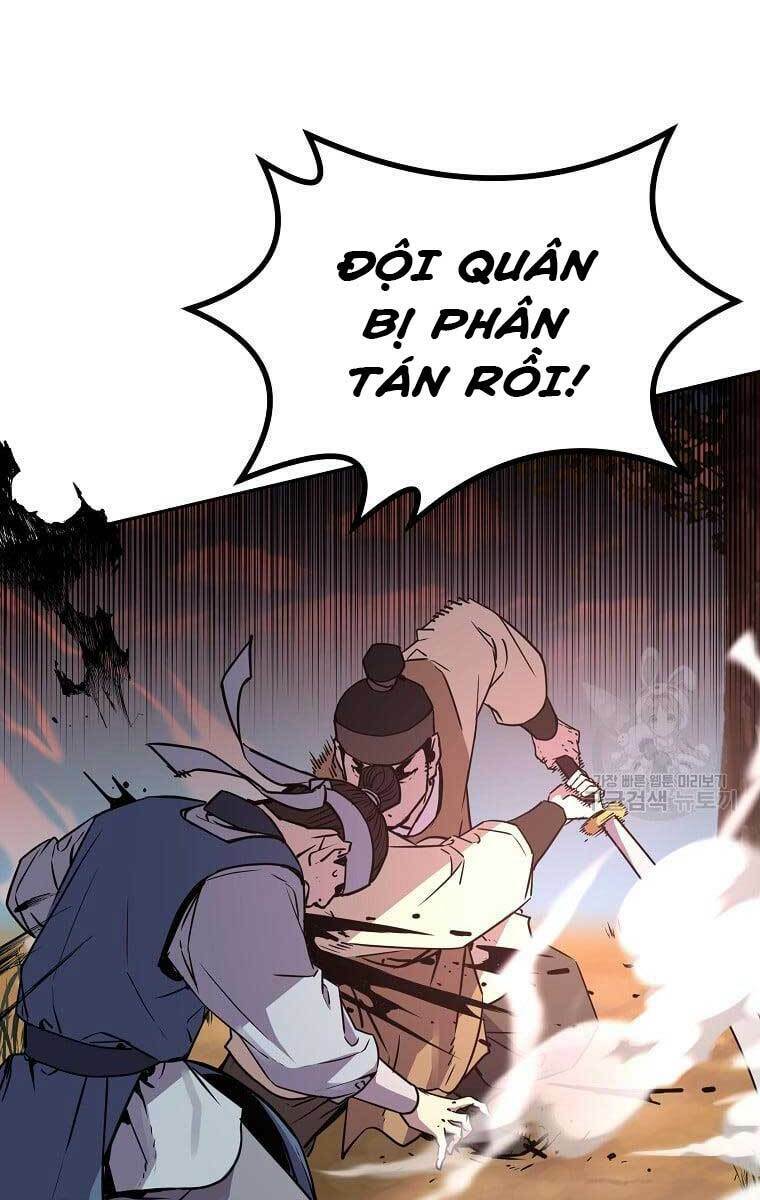 sự chuyển sinh vào võ lâm thế gia của ranker chapter 67 - Next chapter 68