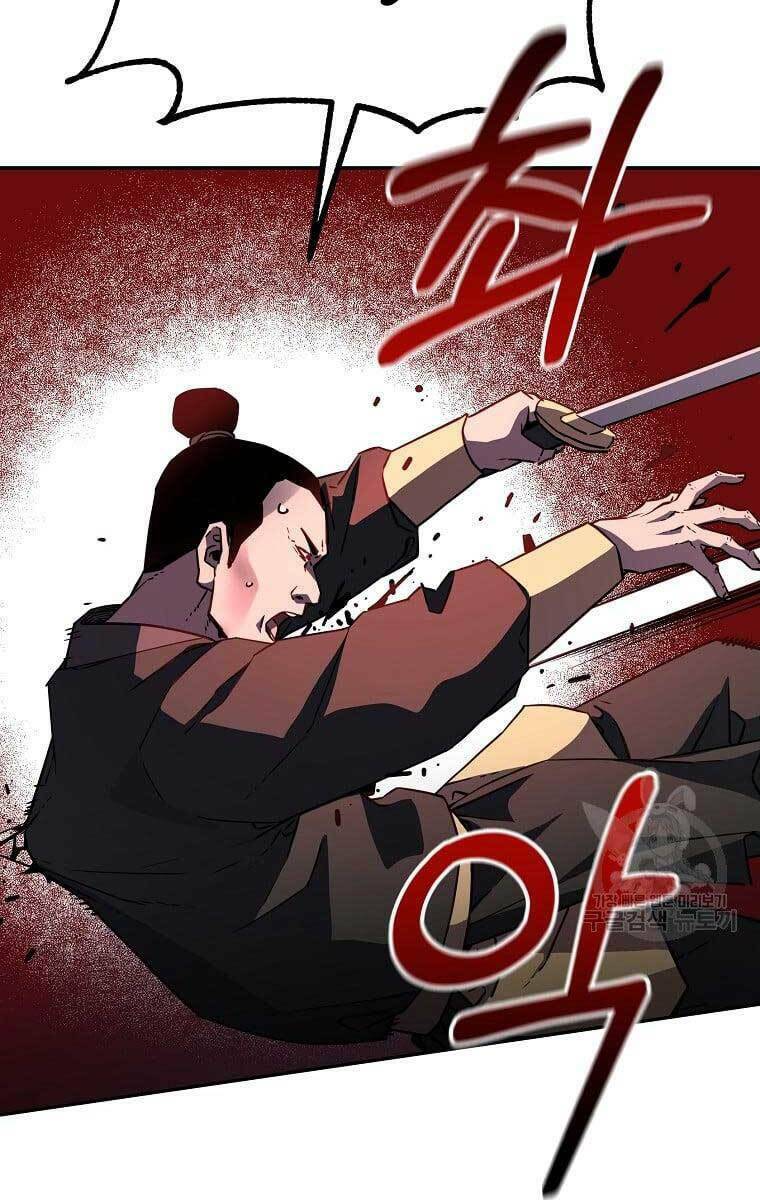 sự chuyển sinh vào võ lâm thế gia của ranker chapter 72 - Next chapter 73