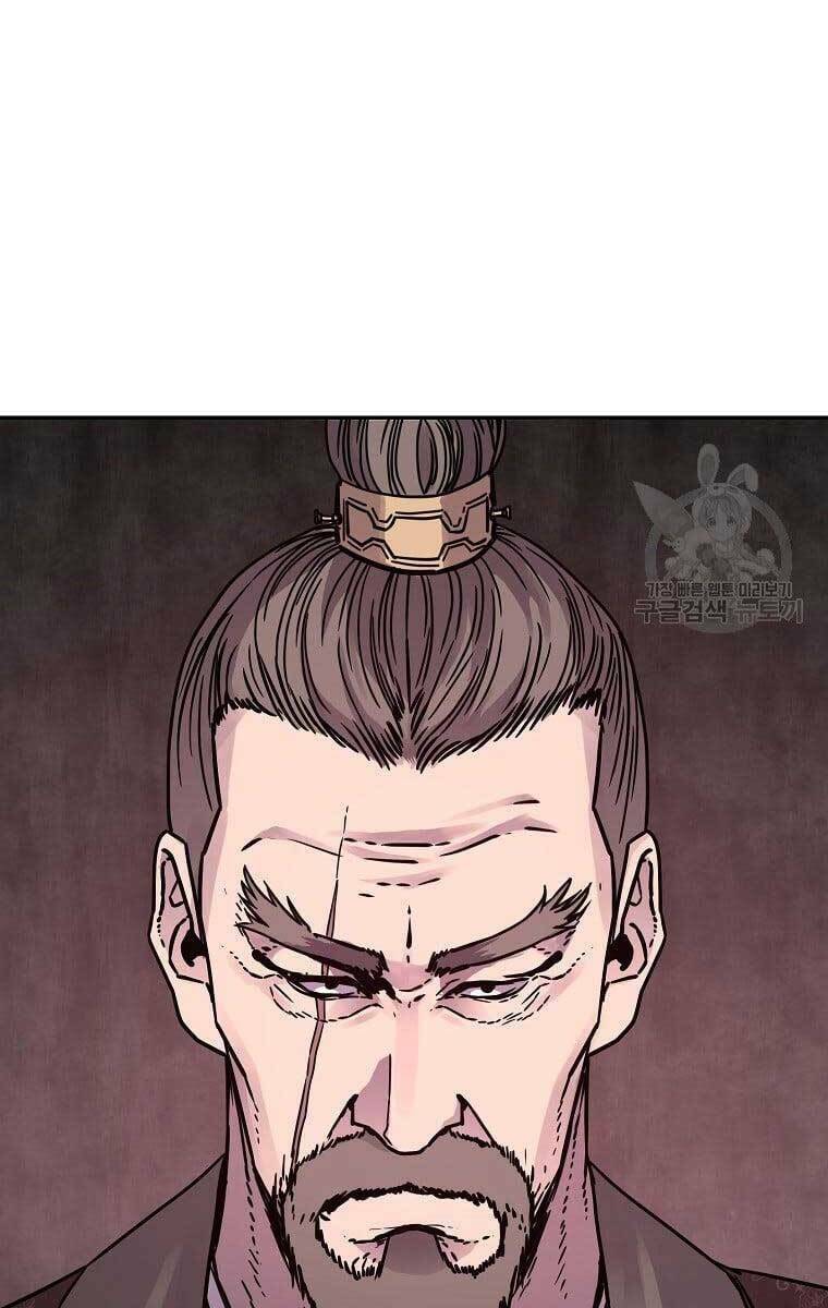 sự chuyển sinh vào võ lâm thế gia của ranker chapter 72 - Next chapter 73