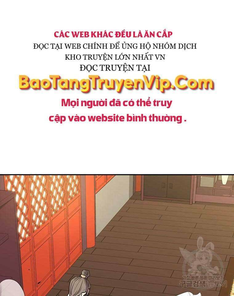 sự chuyển sinh vào võ lâm thế gia của ranker chapter 72 - Next chapter 73