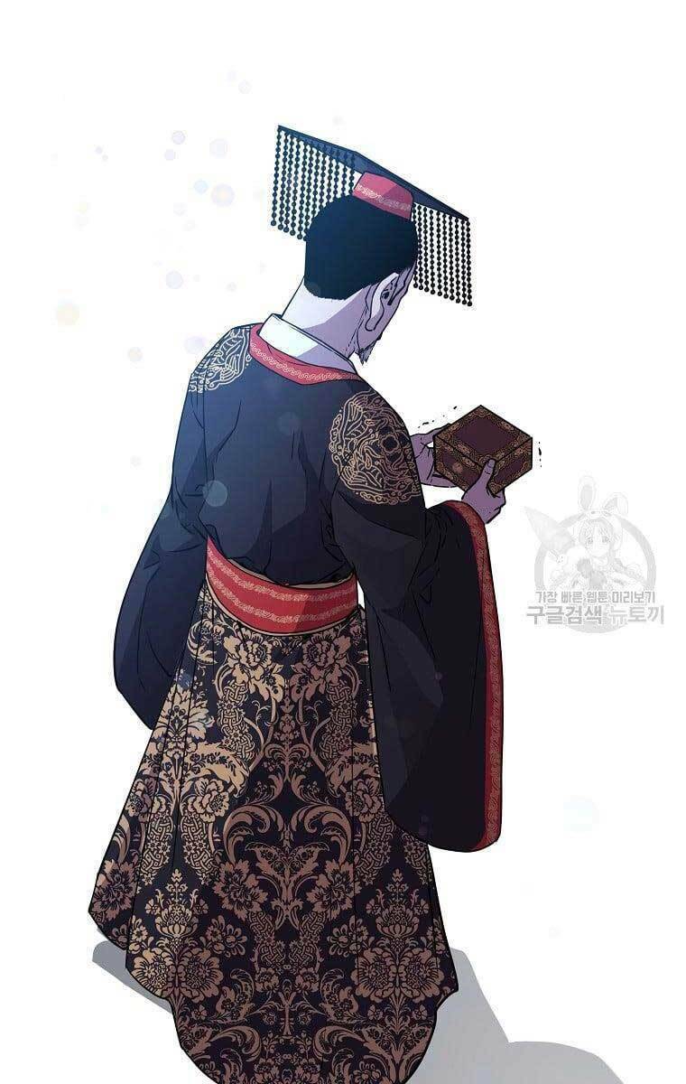 sự chuyển sinh vào võ lâm thế gia của ranker chapter 73 - Next chapter 74