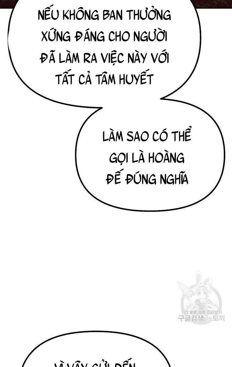 sự chuyển sinh vào võ lâm thế gia của ranker chapter 73 - Next chapter 74