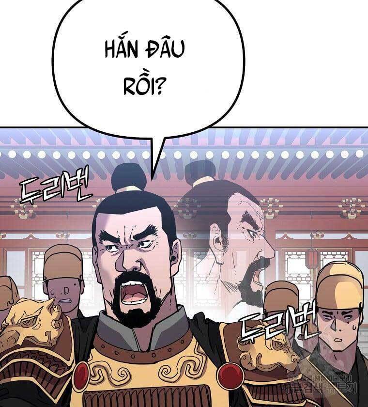 sự chuyển sinh vào võ lâm thế gia của ranker chapter 74 - Next chapter 75